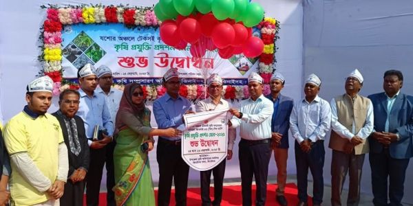 ঝিনাইদহে তিন দিনব্যাপী কৃষি প্রযুক্তি প্রদর্শনী মেলা শুরু